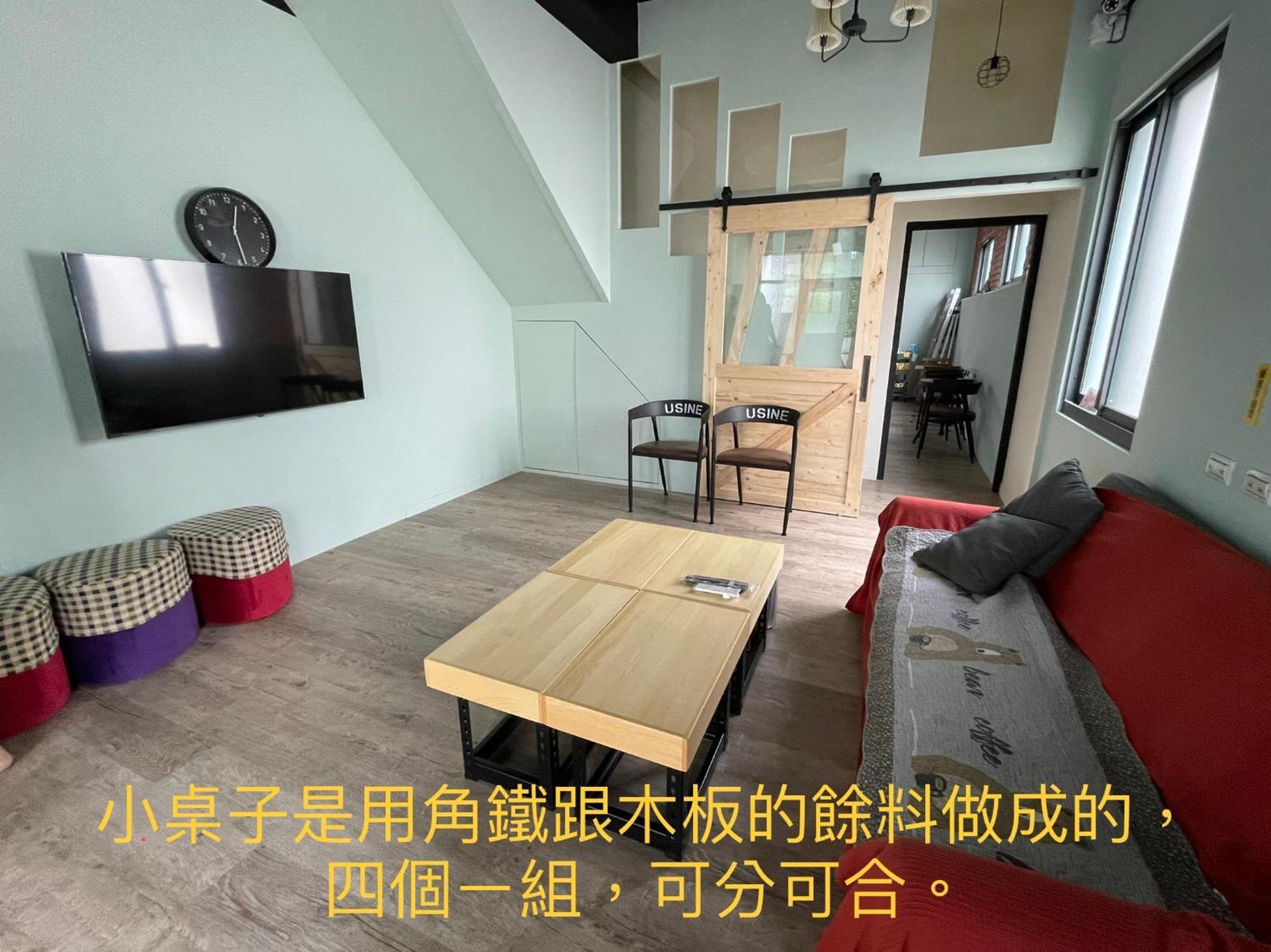 Homei Hemei Homestay מראה חיצוני תמונה