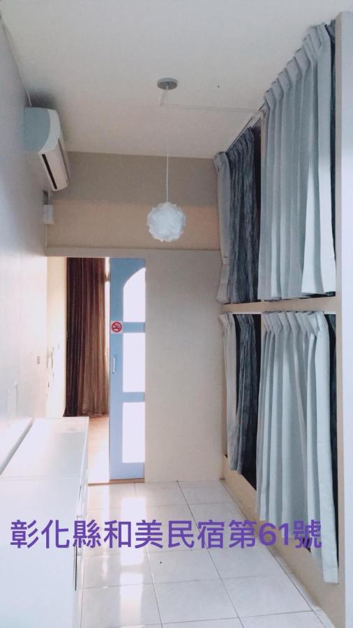 Homei Hemei Homestay מראה חיצוני תמונה