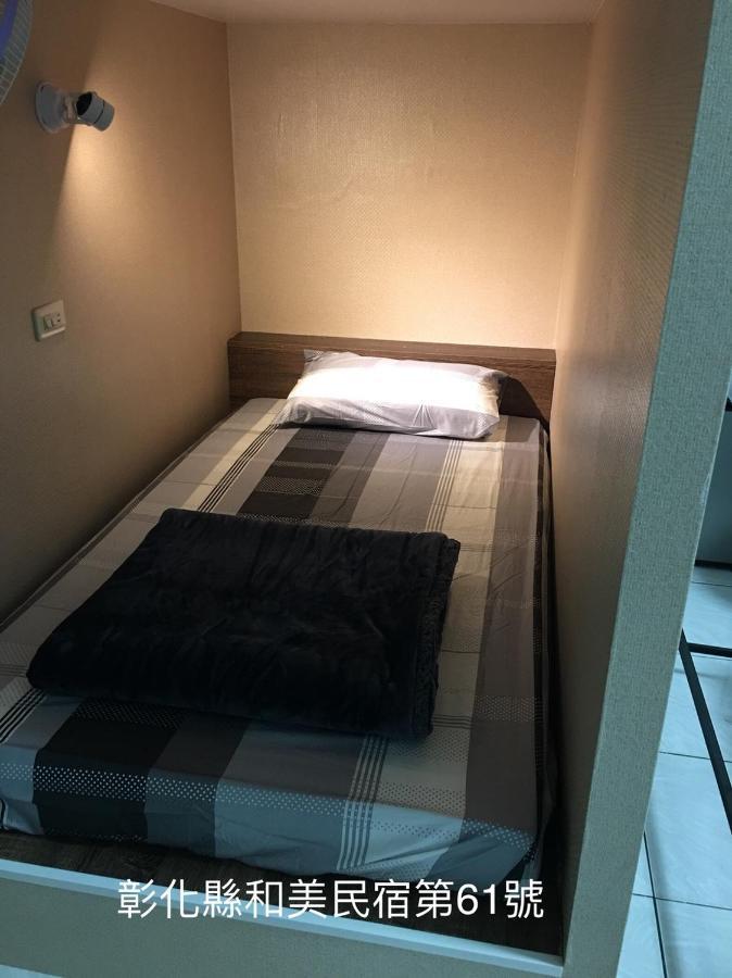 Homei Hemei Homestay מראה חיצוני תמונה